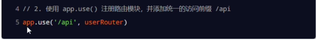 express图片